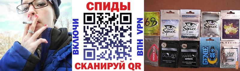 БУТИРАТ 1.4BDO  MEGA tor  Луза 