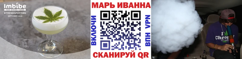 площадка наркотические препараты  kraken вход  Canna-Cookies конопля  Луза  как найти закладки 