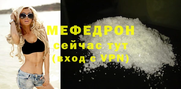 гашик Осташков