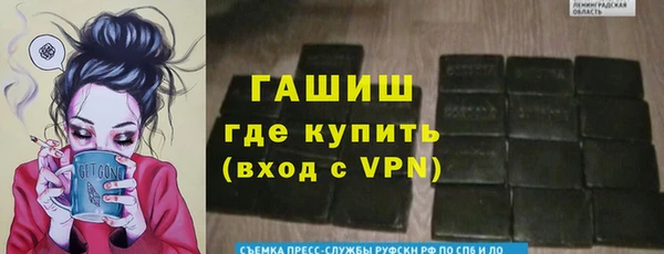 jwh Остров