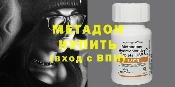 гашик Осташков