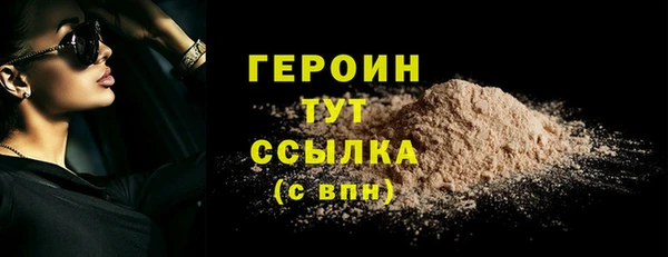 jwh Остров