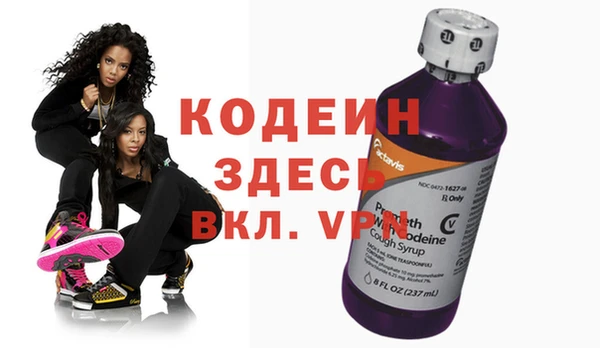 jwh Остров