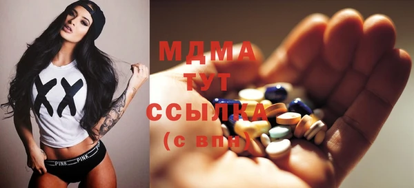 jwh Остров