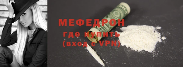 скорость mdpv Переславль-Залесский