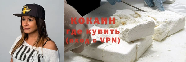 jwh Остров