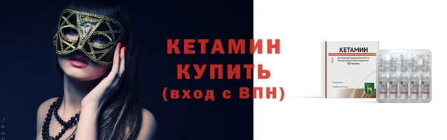 jwh Остров
