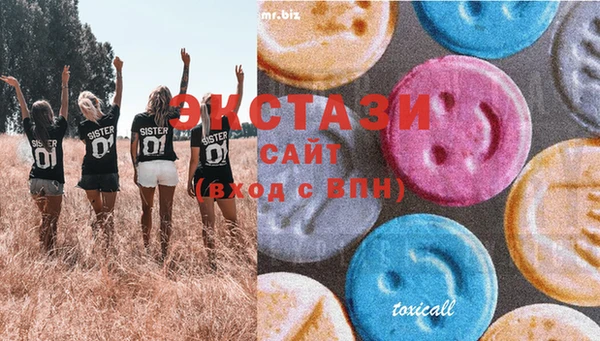 кокс Всеволожск