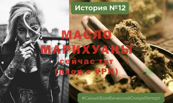 jwh Остров