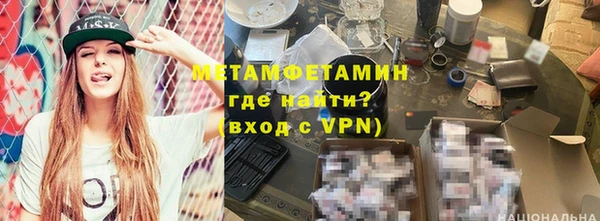 дживик Пересвет