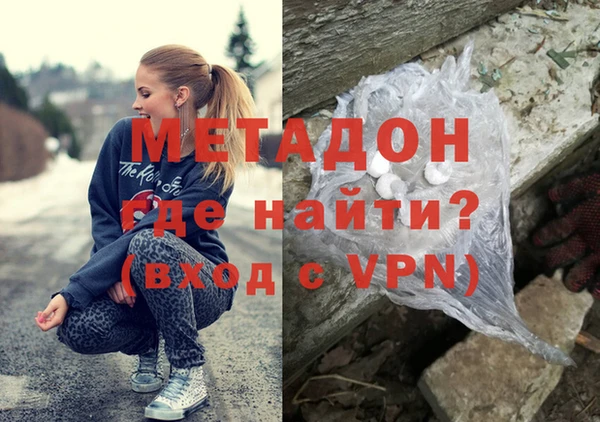 шишки Пестово