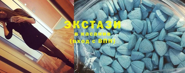 кокаин перу Няндома
