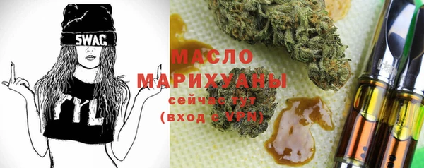 гашик Осташков