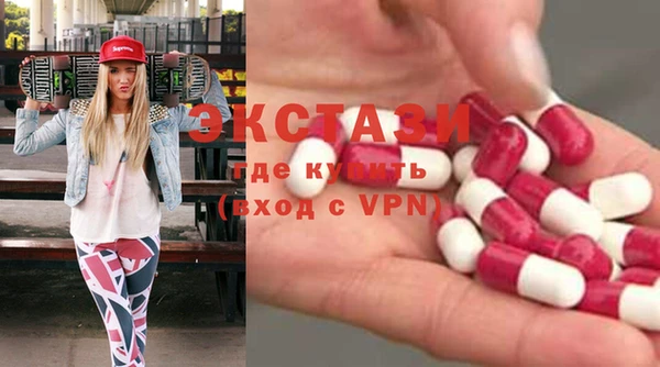 гашик Осташков