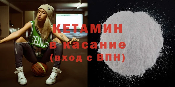 бутик Нягань