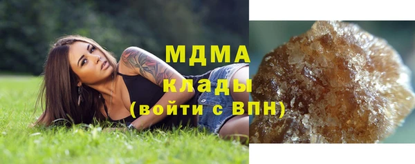jwh Остров