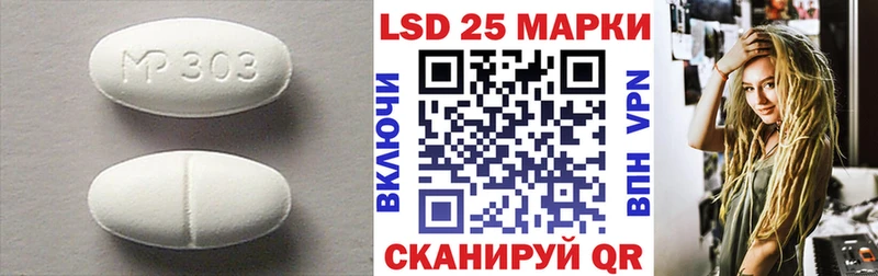 kraken как войти  Луза  LSD-25 экстази кислота 
