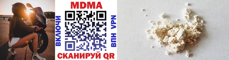 omg   Луза  MDMA crystal 