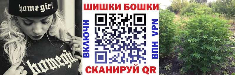 Конопля LSD WEED  KRAKEN как зайти  Луза 